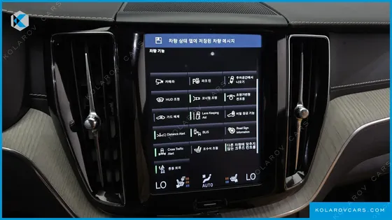 VOLVO XC60 T6 INSCRIPTION