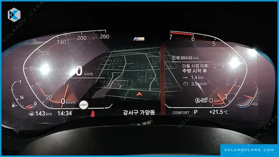 BMW 5 SERIES 520I M SPORT
