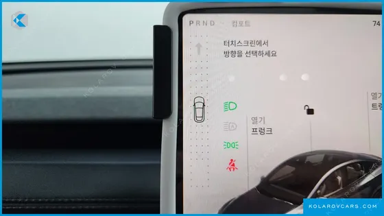 TESLA MODEL Y RWD