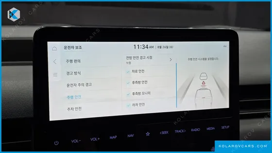 HYUNDAI ST1 CARGO FREEZER CONTAINER