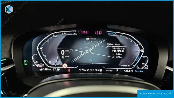 BMW 5 SERIES 530E M SPORT