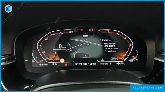 BMW 5 SERIES 520I M SPORT