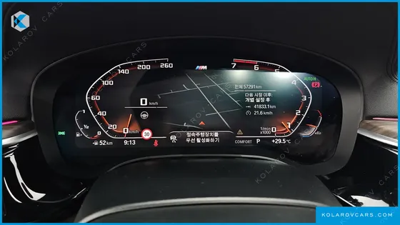 BMW 5 SERIES 530I M SPORT PACKAGE PLUS
