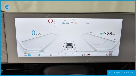 HYUNDAI IONIQ 5 LONG RANGE