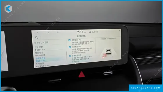 HYUNDAI IONIQ 5 LONG RANGE AWD
