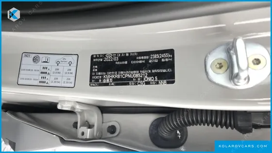 HYUNDAI IONIQ 5 LONG RANGE AWD