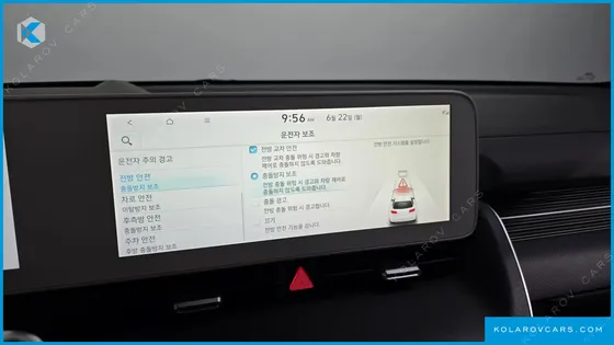 HYUNDAI IONIQ 5 LONG RANGE AWD