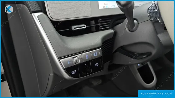 HYUNDAI IONIQ 5 LONG RANGE