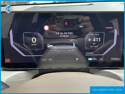 KIA EV9 LONG RANGE 4WD