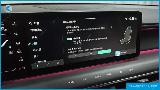 KIA EV9 LONG RANGE 4WD