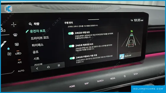 KIA EV9 LONG RANGE 4WD