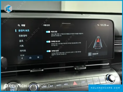 HYUNDAI KONA H PICK