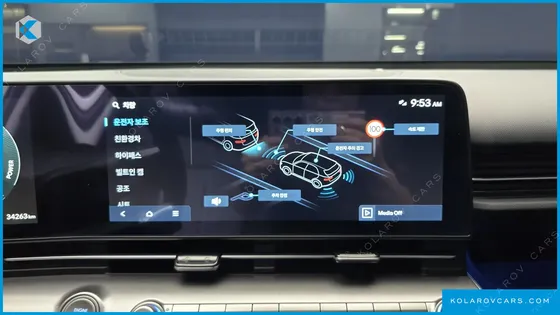 HYUNDAI KONA INSPIRATION