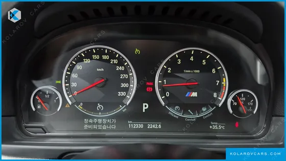 BMW M5 M5 SEDAN