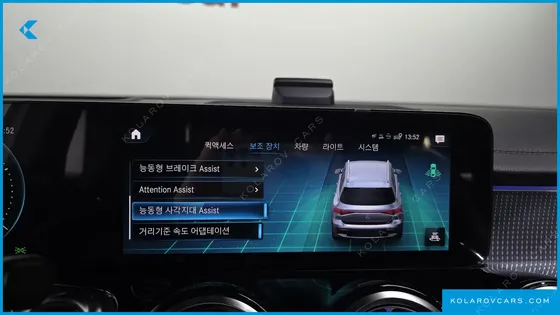 MERCEDES EQB EQB300 4MATIC AMG LINE