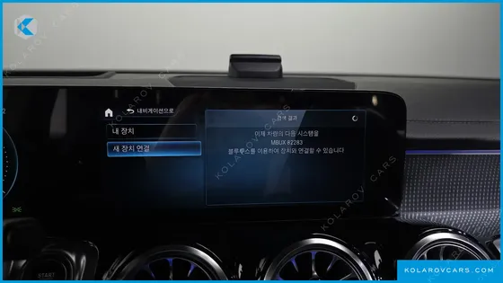 MERCEDES EQB EQB300 4MATIC AMG LINE