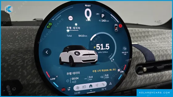 MINI COOPER SE FAVOURED