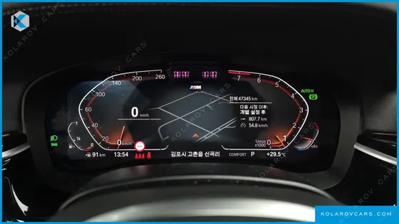 BMW GRAN TURISMO (GT) 630I XDRIVE M SPORT