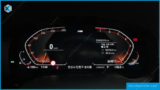 BMW GRAN TURISMO (GT) 640I XDRIVE M SPORT
