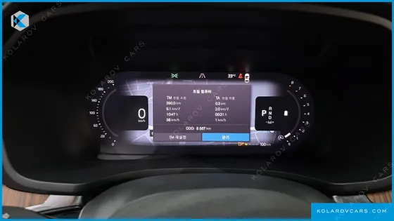 VOLVO V60 B5 ULTRA AWD