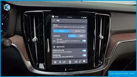 VOLVO V60 B5 ULTRA AWD