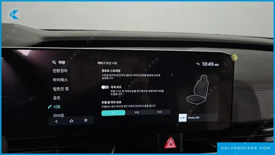 KIA CARNIVAL HEV 9SEATER SIGNATURE