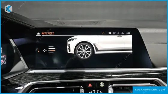BMW X7 XDRIVE 40D M SPORT 6STR