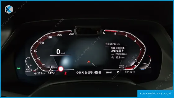 BMW X7 XDRIVE 40D M SPORT 6STR