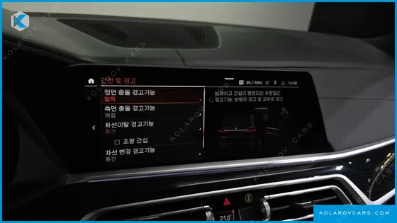 BMW X7 XDRIVE 40D M SPORT 6STR