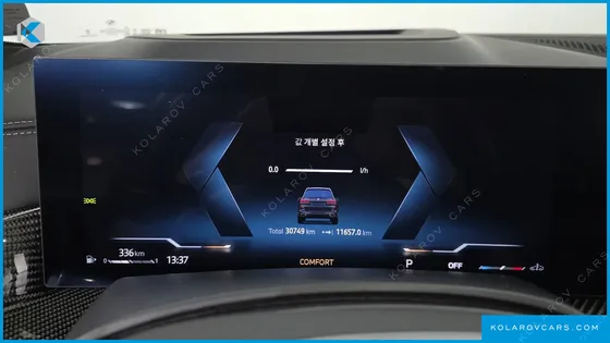 BMW X7 XDRIVE 40I M SPORT 7STR
