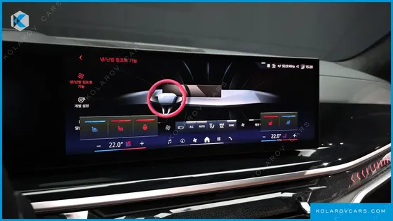 BMW X7 XDRIVE 40I M SPORT 6STR