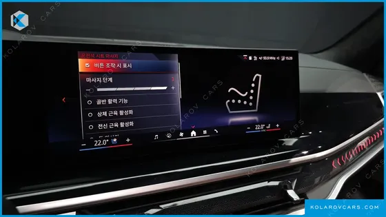 BMW X7 XDRIVE 40I M SPORT 6STR