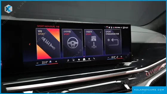 BMW X7 XDRIVE 40I M SPORT 6STR