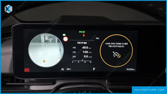 KIA CARNIVAL DIESEL 7-SEATER NOBLESSE