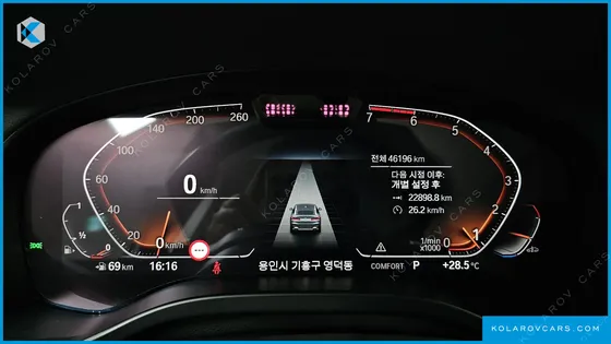 BMW X4 XDRIVE20I XLINE