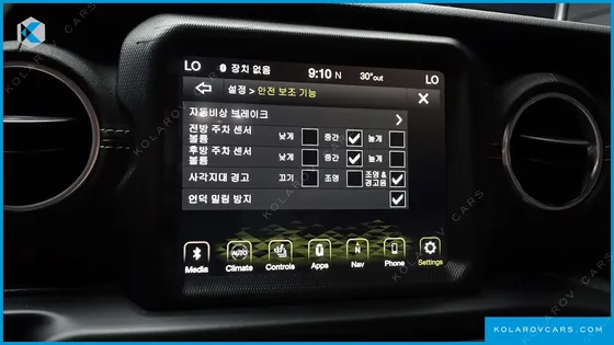 JEEP WRANGLER 2.0 OVERLAND POWER TOP 4DOOR