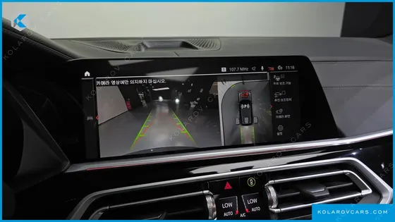BMW X5 XDRIVE 40D M SPORT ONLINE EXCLUSIVE EDITON