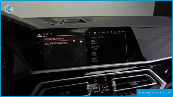 BMW X5 XDRIVE 40D M SPORT ONLINE EXCLUSIVE EDITON