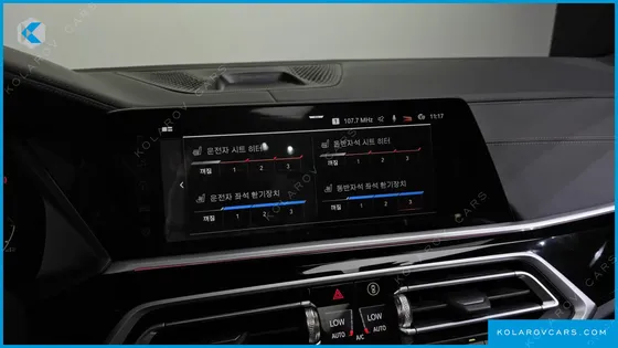 BMW X5 XDRIVE 40D M SPORT ONLINE EXCLUSIVE EDITON