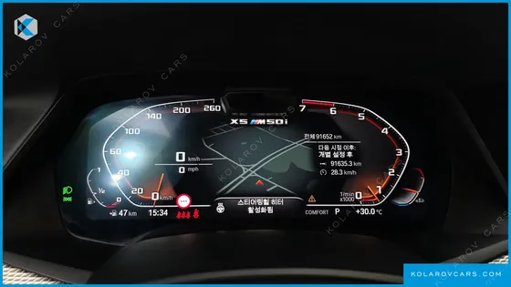 BMW X5 M50I