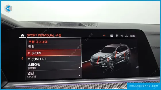 BMW X5 M50I