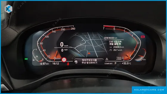BMW X4 XDRIVE20I M SPORTS X ONLILE EXCLUSIVE EDITION