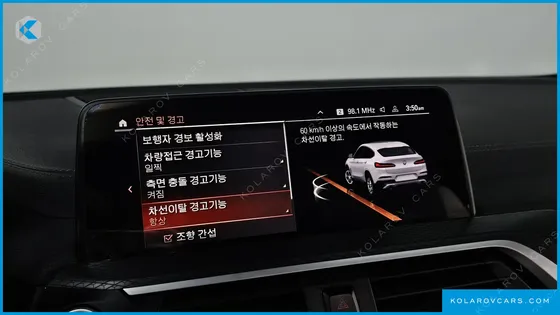 BMW X4 XDRIVE20I M SPORT X