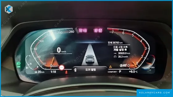 BMW X5 XDRIVE 40I M SPORT