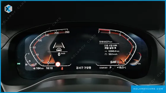 BMW X4 XDRIVE20I M SPORT X