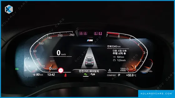 BMW X4 XDRIVE20I M SPORT PRO SPECIAL EDITION