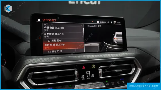 BMW X4 XDRIVE20I M SPORT PRO SPECIAL EDITION