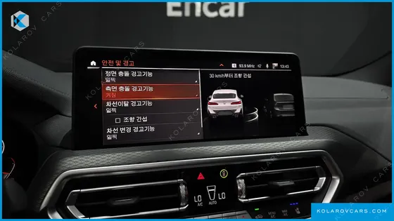 BMW X4 XDRIVE20I M SPORT PRO SPECIAL EDITION