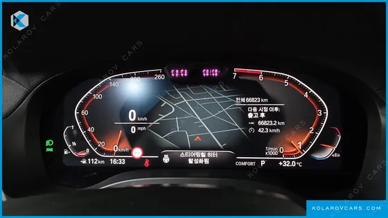 BMW X4 XDRIVE20I XLINE