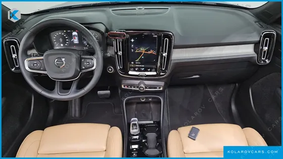 VOLVO XC40 B4 INSCRIPTION